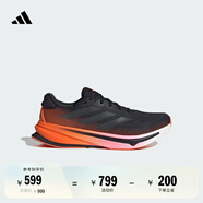 adidas謝震業(yè)同款領(lǐng)航系列SUPERNOVA RISE 2超輕體測跑鞋阿迪達斯   黑色/深灰/祈福粉   41