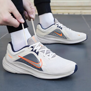 耐克（NIKE）男鞋跑步鞋 25夏季新款運動鞋耐磨登山休閑鞋子男網(wǎng)面透氣慢跑鞋 DD0204-103 41 （內(nèi)長260mm）