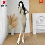 皮爾卡丹半高領(lǐng)打底針織連衣裙女秋冬修身黑色內(nèi)搭中長款包臀毛衣裙子 云卡色 S (建議75-90體重 )
