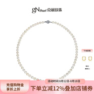 京潤珍珠項鏈思華925銀天然淡水珍珠項鏈近圓強光項鏈七夕情人節(jié)禮物 精選近圓6.3-7.3mm43cm/玫瑰花扣