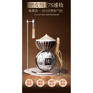 芊茗草品牌眼膜素顏霜精華水面膜潔面乳面霜護發(fā)素精華液 蟲草貴婦膏【正裝50g*2+小樣5g*1