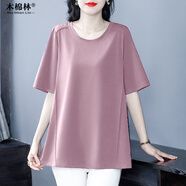 木棉林（mumianlin）大碼女裝棉圓領(lǐng)t恤上衣寬松遮肚 夏季新款胖媽媽洋氣短袖打底衫 粉色 6XL (220-240斤)