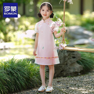 羅蒙兒童中國(guó)風(fēng)原創(chuàng)齊胸襦裙2025款唐裝女童漢服夏季畢業(yè)演出服 HQ1161 草莓粉旗袍 110