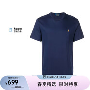 Polo Ralph Lauren男士圓領(lǐng)短袖T恤710740727003 藍(lán)色 L