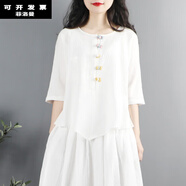 菲洛曼夏季禪服佛系女棉麻中國(guó)風(fēng)文藝范復(fù)古盤(pán)扣上衣中式禪意茶服 白色 均碼