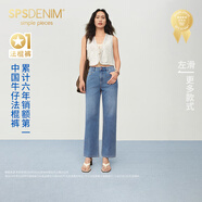 simple pieces【天絲法棍褲】夏新款SPS牛仔褲女小個(gè)子涼感直筒褲 復古藍綠/身高153-164(現貨) 4XL 100/104 （135-140斤）