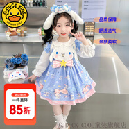 G.DUCKKIDS童裝洛麗塔公主裙女童連衣裙夏季美樂(lè)蒂生日禮服蓬蓬裙兒童裙子秋 單件玉桂狗裙子【春秋款】 120 尺碼5~6歲【110-120cm】