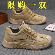昌祥回力男鞋夏季透氣2025鞋子男運(yùn)動(dòng)休閑鞋男工裝鞋勞保耐磨登山馬丁靴男 卡其 41