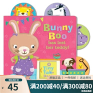 小便簽系列 英文原版 Tiny Tabs:Bunny Boo has lost her Teddy 綠山墻 紙板書 親子互動幼兒英語啟蒙閱讀Nosy Corw