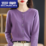 羅蒙（ROMON）新款針織開(kāi)衫女士圓領(lǐng)外套寬松短款長(cháng)袖純色羊毛衣外搭上衣女 香芋紫 L 碼建議105-120斤拍