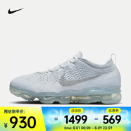 耐克（NIKE）男子運(yùn)動鞋 AIR VAPORMAX 2023 FK DV1678-002 43