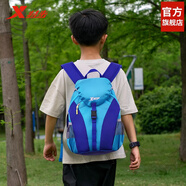 特步兒童背包男孩外出旅游雙肩包輕便超輕春游戶外旅行小學生書包 深蘭色
