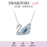 施華洛世奇（SWAROVSKI）Swan優(yōu)雅天鵝項(xiàng)鏈女吊墜輕奢小眾送女友畢業(yè)禮物女七夕情人節(jié)禮物 125周年藍(lán)色5533397