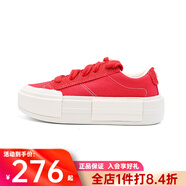 匡威（Converse）新款紅色低幫UU鞋百搭男女復(fù)古運(yùn)動(dòng)休閑板鞋帆布鞋 A13038C A13038C 38.5