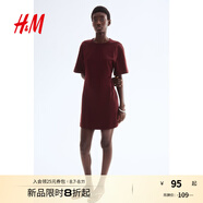 H&M女裝連衣裙2025夏季新款通勤圓領(lǐng)收腰T恤式短袖連身裙1283263 酒紅色 M 165/96