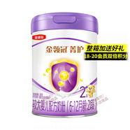 伊利金領(lǐng)冠二段A2菁護(hù)800g【乳鐵升級(jí)】 2段 菁護(hù) 800g 1罐