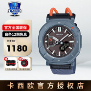 卡西歐（CASIO）手表男表名表登山表專業(yè)戶外防水運(yùn)動指針表正品節(jié)日禮物送男友 PRJ-B001B-2PR