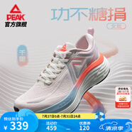 匹克態(tài)極千里跑步鞋男鞋厚底緩震慢跑鞋訓(xùn)練鞋夏季透氣回彈運(yùn)動(dòng)鞋男女 【女款】乳白/粉-功不糖捐 37