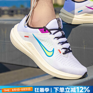 耐克（NIKE）男鞋運(yùn)動鞋 25夏新款WINFLO緩震輕盈跑步鞋低幫透氣回彈休閑鞋子 WINFLO 10/全掌氣墊/多彩 39 (245mm) (245mm)
