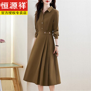 恒源祥春秋長(cháng)袖襯衫連衣裙女2025新款氣質(zhì)收腰顯瘦通勤女神范別致長(cháng)裙子 卡綠色 品質(zhì)升級版 M 【建議105斤以?xún)取?
                                         title=