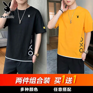 花花公子（PLAYBOY）短袖T恤男半袖夏季上衣半截袖體恤純棉圓領(lǐng)潮流休閑百搭 2102黑色+2102黃色 XL （125斤-140斤）