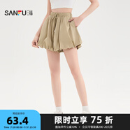 三福短褲2025夏季松緊腰頭設(shè)計花苞褲甜美褲子女裝495772 卡其色 L
