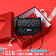 viney牛皮包包女包品牌鏈條包輕奢單肩斜挎包生日七夕情人節禮物送女友