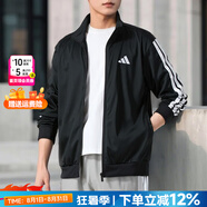 阿迪達(dá)斯（adidas）男裝夾克 25秋新款運動服休閑防風(fēng)開衫跑步健身時尚快干透氣外套 黑/白/時尚三條紋 【針織立領(lǐng)】 2XL 【185-190cm/190-200斤】