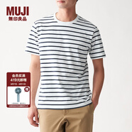無印良品 MUJI 男式 印度棉天竺編織 條紋短袖T恤 白色X橫條 L