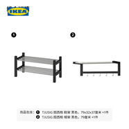宜家（IKEA）TJUSIG圖西格門(mén)廳鞋架家用門(mén)口收納置物架現代簡(jiǎn)約玄關(guān)凳 黑色鞋架79cm+黑色帽架79cm