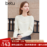 百圖betu女裝秋冬新款毛針織衫法式刺繡花朵長袖毛衣女 米白 M