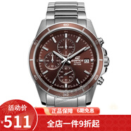 卡西歐（CASIO） 卡西歐(CASIO)男士手表 休閑商務(wù)防水腕表 棕盤鋼帶EFR-526D-5A