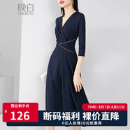 晚白【專享】爆款顯瘦a字連衣裙高級(jí)感通勤百搭純色高腰v領(lǐng)裙子 深藍(lán)色 L