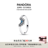 潘多拉（PANDORA）時(shí)刻太陽(yáng)月亮守護(hù)戒指情侶對(duì)戒男女同款七夕情人節(jié)禮物送女友 藍(lán)月戒指 52MM(建議100-110斤)