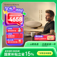 寶華韋健Zeppelin Pro【國家補(bǔ)貼】齊柏林飛艇第6代B&W無線HIFI藍(lán)牙音箱智能音響 晨曦金