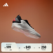 adidas愛(ài)德華茲1代專(zhuān)業(yè)boost籃球鞋男女 決勝黑白 阿迪達(dá)斯   決勝黑白   42.5