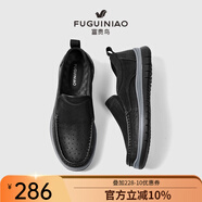 富貴鳥(niǎo)休閑鞋男鞋一腳蹬商務(wù)休閑皮鞋男士豆豆鞋真皮樂(lè)福鞋中年父親鞋 黑色 43