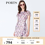 PORTS寶姿  新品女裝優(yōu)雅荷葉邊連衣裙LN8D168HPS066 冰雪紫印花 S (4)