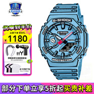 卡西歐（CASIO）男表黑金G-SHOCK雙顯運動防水時尚腕表送男友禮物 GA-2100MNG-2A漫畫主題