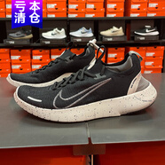 耐克（NIKE）休閑鞋男鞋2025新款夏季運動(dòng)鞋FLEX赤足減震輕便低幫跑步鞋 FB1276-007黑色 42.5