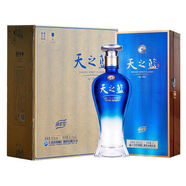 洋河天之藍(lán)大瓶52度1L*2瓶裝整箱綿柔濃香型白酒宴請送禮酒柜擺 52%vol 1000mL 2瓶 原箱發(fā)貨