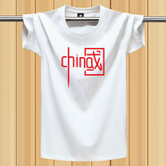 賓宇兄弟（BINYUXD）100%棉短袖T恤男女圓領(lǐng)國(guó)潮中國(guó)風(fēng)體恤班服文化衫印字圖團(tuán)建logo 中國(guó)-白色 S 【建議75-95斤】