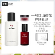 香奈兒（Chanel）一號(hào)紅山茶花煥采護(hù)膚三部曲(爽膚水+精華液30ml+輕盈面霜)套裝
