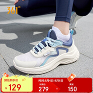 361°運動鞋女鞋夏季透氣薄款跳繩輕便健身休閑跑步鞋子女682322205F-1