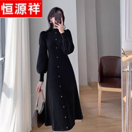 恒源祥春秋冬新款韓國氣質(zhì)毛衣裙子半高領(lǐng)內搭中長(cháng)款針織長(cháng)袖連衣裙女 黑色 S 80-95斤