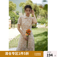 獨束大碼女裝鏤空繡花改良旗袍女夏季新款胖mm復古氣質連衣裙 白底紅花碎花裙 3XL （尺碼：5）