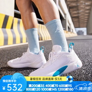 耐克（NIKE）籃球鞋男2025年夏季JORDAN實戰(zhàn)訓(xùn)練緩震舒適透氣運動鞋DN1771-305 DN1771-104/JORDAN 44 280/10