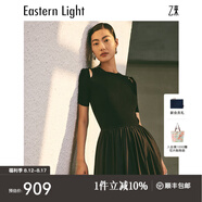 乙來（EASTERN LIGHT）鏤空針織拼接連衣裙長款短袖裙子夏季新款氣質(zhì)裙子女 優(yōu)雅黑 L