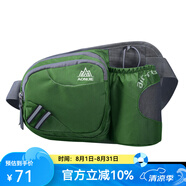 奧尼捷（AONIJIE）戶外運動水壺腰包男女登山騎行越野跑步專用裝備大容量腰包手機袋 軍綠色 腰包