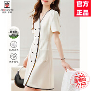 AEMAPE高端品牌法式小香風(fēng)連衣裙女2025夏季雙排扣交叉v領(lǐng)氣質(zhì)a字裙子 白色 XS 【75-85】